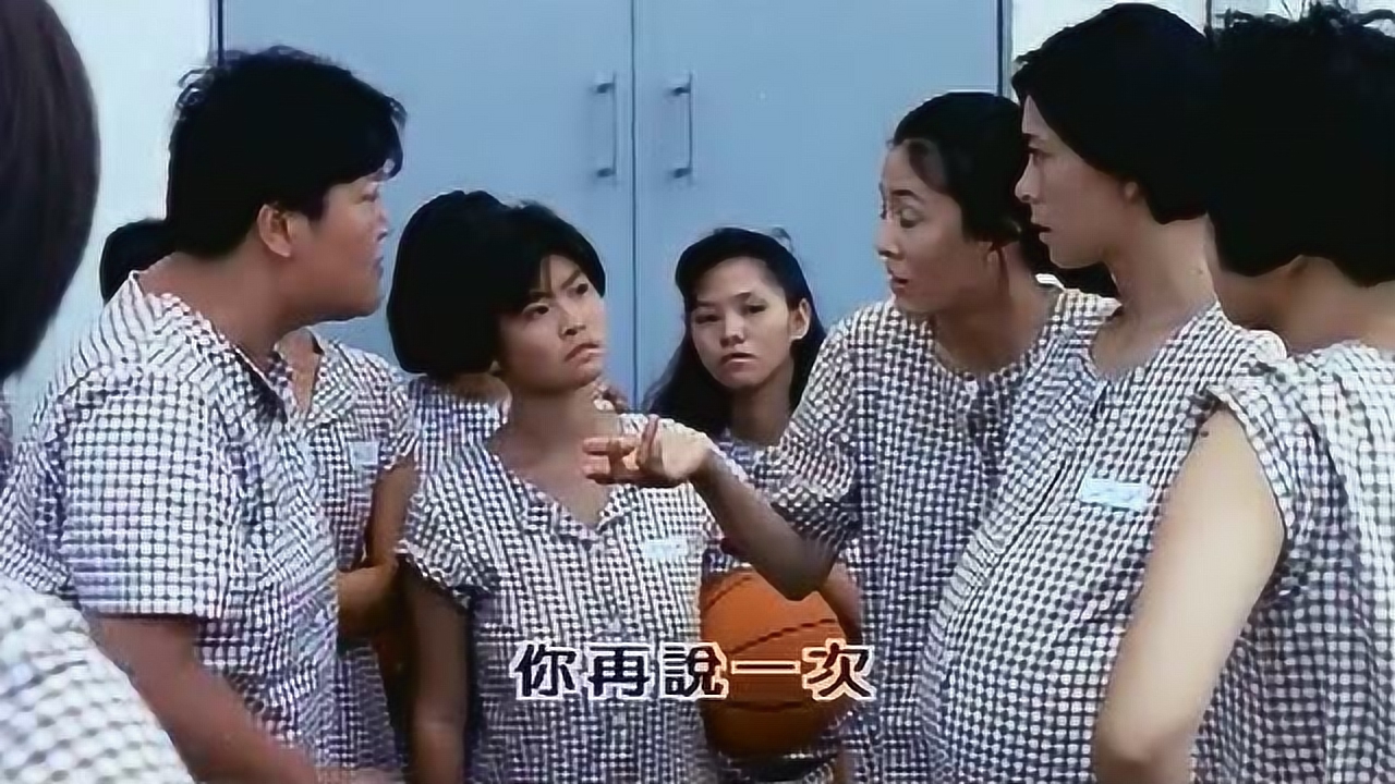 女子監(jiān)獄張帆最新章節(jié)，重塑人生的挑戰(zhàn)與希望，女子監(jiān)獄張帆，重塑人生的挑戰(zhàn)與希望之路