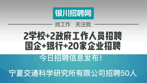 小溪塔最新招聘信息及其地區(qū)經(jīng)濟(jì)發(fā)展動(dòng)態(tài)，小溪塔最新招聘信息與地區(qū)經(jīng)濟(jì)發(fā)展動(dòng)態(tài)同步更新