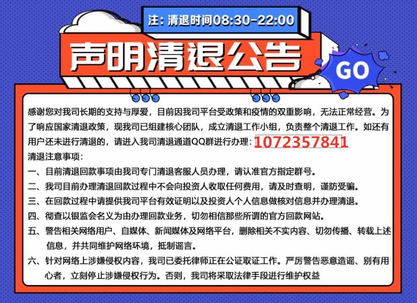 來存吧最新消息，重塑數(shù)字存儲領(lǐng)域的革新力量，來存吧最新動(dòng)態(tài)，重塑數(shù)字存儲領(lǐng)域的創(chuàng)新力量