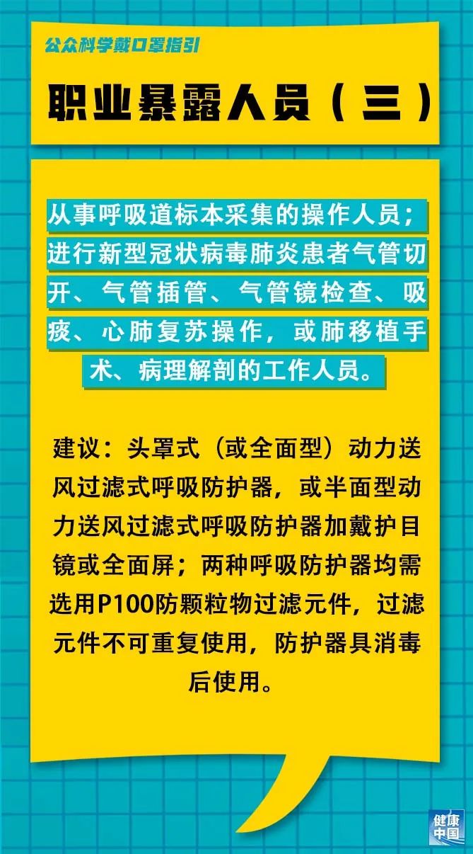 農(nóng)電工待遇最新消息，提升與改善正在進(jìn)行，農(nóng)電工待遇提升與改善的最新動(dòng)態(tài)