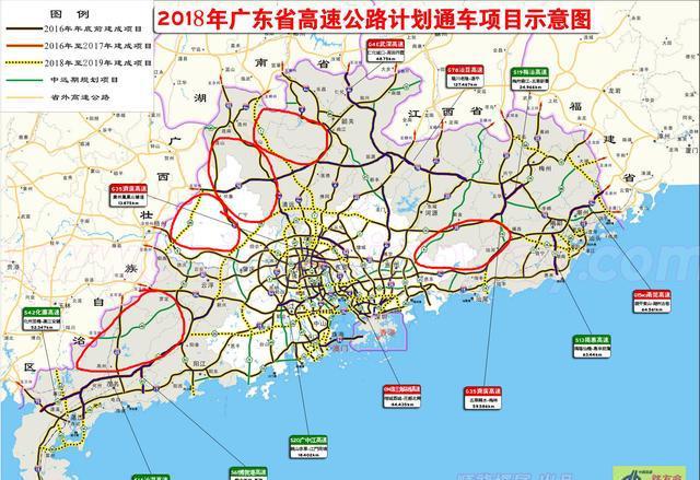 廣東高速公路網(wǎng)最新圖，邁向高效互聯(lián)的交通新時代，廣東高速公路網(wǎng)最新圖，邁向高效互聯(lián)新時代