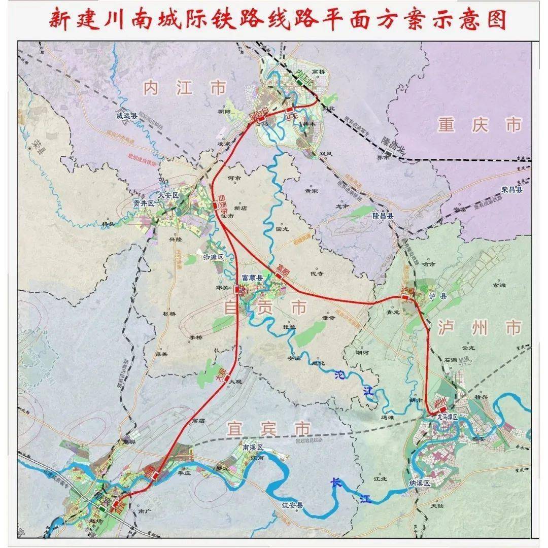 瀘州鐵路規(guī)劃最新消息，打造交通樞紐城市的新篇章，瀘州鐵路規(guī)劃最新動態(tài)，交通樞紐城市打造迎來新篇章