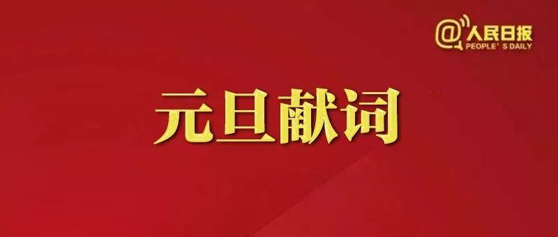 關(guān)于新澳2024年精準(zhǔn)一肖一碼，一個(gè)關(guān)于違法犯罪問(wèn)題的探討，關(guān)于新澳2024年精準(zhǔn)一肖一碼，違法犯罪問(wèn)題的探討與警示