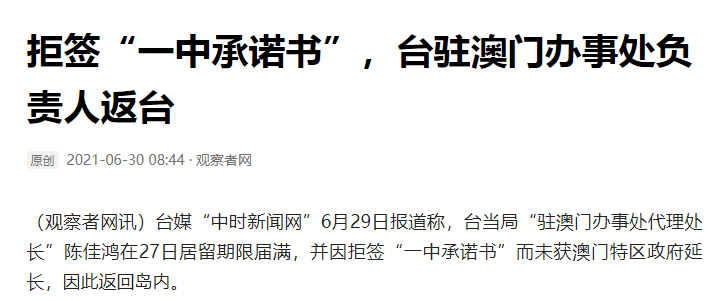 澳門(mén)一碼一肖一待一中四不像，探索神秘與現(xiàn)實(shí)的交匯點(diǎn)，澳門(mén)神秘與現(xiàn)實(shí)交匯點(diǎn)的探索，一碼一肖一待一中四不像