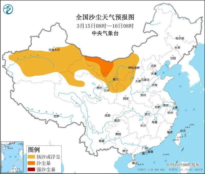 臨沂最新天氣預(yù)報(bào)15天詳細(xì)解析，臨沂未來15天天氣預(yù)報(bào)詳解