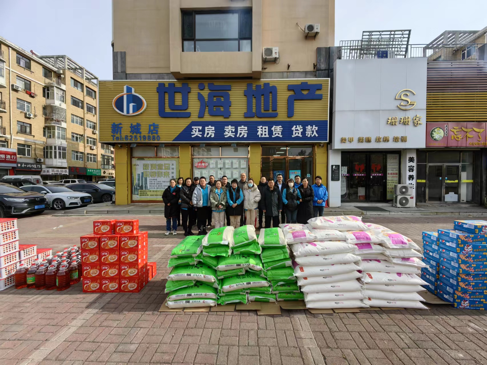 莊河供求園最新一期，繁榮市場(chǎng)的脈搏與未來(lái)展望，莊河供求園最新一期，市場(chǎng)脈搏與未來(lái)展望