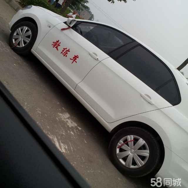 最新長(zhǎng)垣二手車(chē)市場(chǎng)概覽，長(zhǎng)垣二手車(chē)市場(chǎng)最新概覽