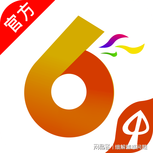 管家婆免費2024資料大全，洞悉商業(yè)管理的奧秘，管家婆免費資料大全揭秘，洞悉商業(yè)管理的奧秘與策略