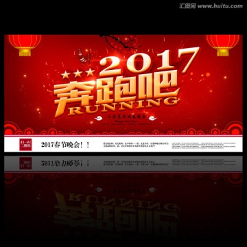 探索時尚前沿，2017年頭像最新圖片概覽，時尚前沿探索，2017年最新頭像圖片概覽