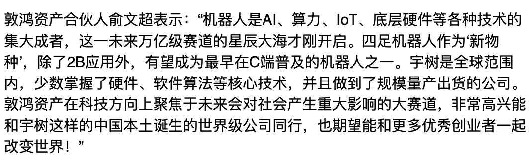 顏文偉最新發(fā)表的文章，探索未來科技與人類生活的融合，顏文偉最新文章，未來科技與生活的融合探索