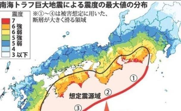 日本地震最新消息2019，影響與啟示，日本地震最新消息2019，影響及啟示分析