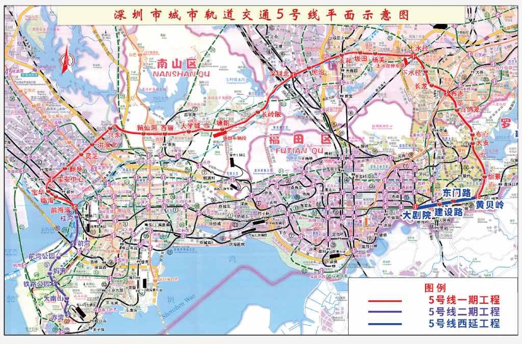 深圳地鐵5號線線路圖最新詳解，深圳地鐵5號線線路圖全新詳解及最新動態(tài)