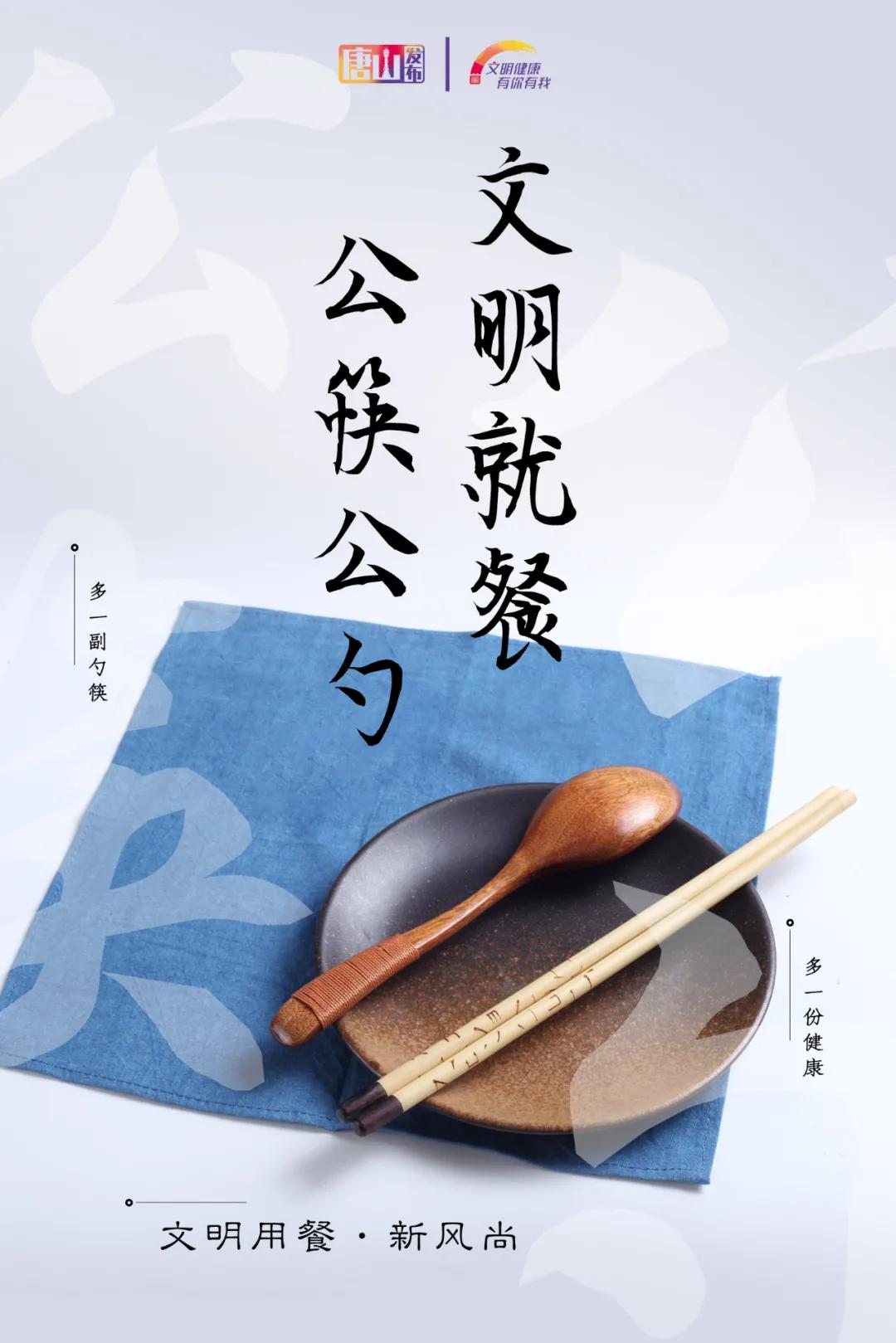 唐山市招聘網(wǎng)最新招聘動態(tài)深度解析，唐山市招聘網(wǎng)最新招聘動態(tài)深度剖析