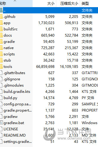 澳門天天開彩大全免費,理論依據(jù)解釋定義_超級版92.792