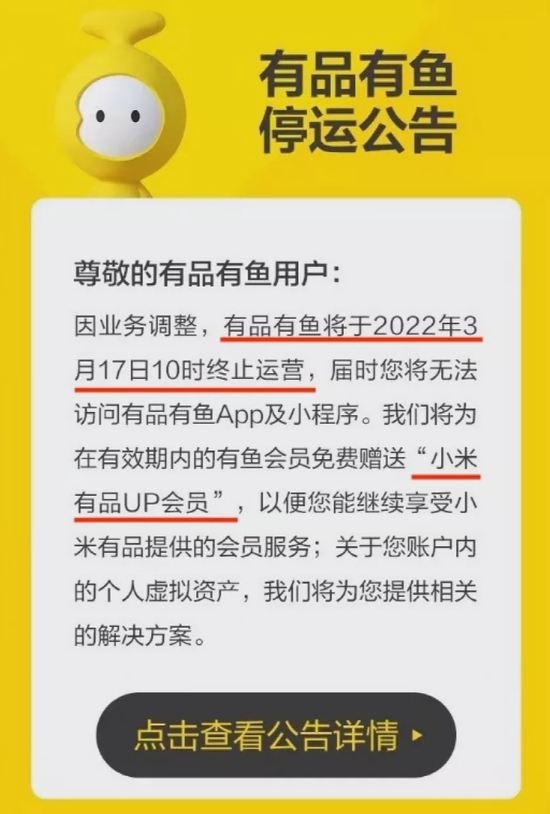 新澳好彩精準(zhǔn)資料大全免費,全面設(shè)計執(zhí)行策略_免費版41.296