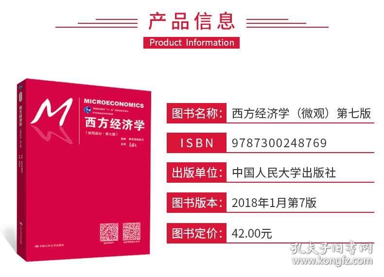 澳門管家婆100%精準,專業(yè)調查解析說明_3K70.810