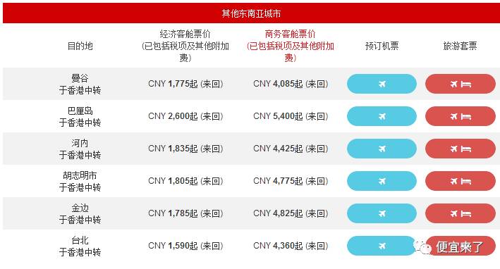 關(guān)于新澳2024今晚開獎結(jié)果的猜測與分析，新澳2024今晚開獎結(jié)果預(yù)測與分析