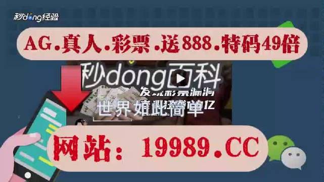 探索未來幸運之門，2024年澳門今晚開獎號碼，探索未來幸運之門，2024年澳門今晚開獎號碼揭秘