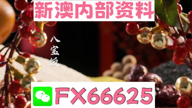 探索未知領(lǐng)域，2024全年免費(fèi)資料大全，探索未知領(lǐng)域，全年免費(fèi)資料大全（2024版）