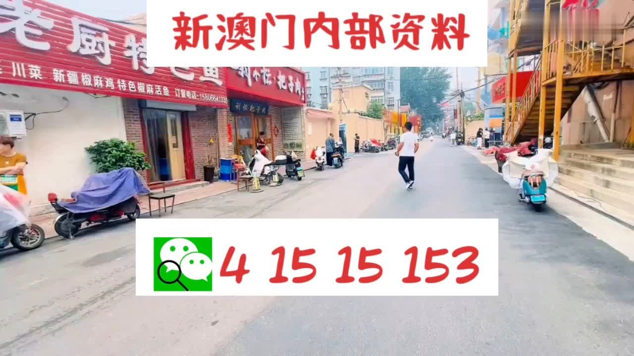 澳門正版資料大全免費(fèi)網(wǎng)站與犯罪風(fēng)險(xiǎn)警示，澳門正版資料大全網(wǎng)站與犯罪風(fēng)險(xiǎn)警示，安全瀏覽需謹(jǐn)慎