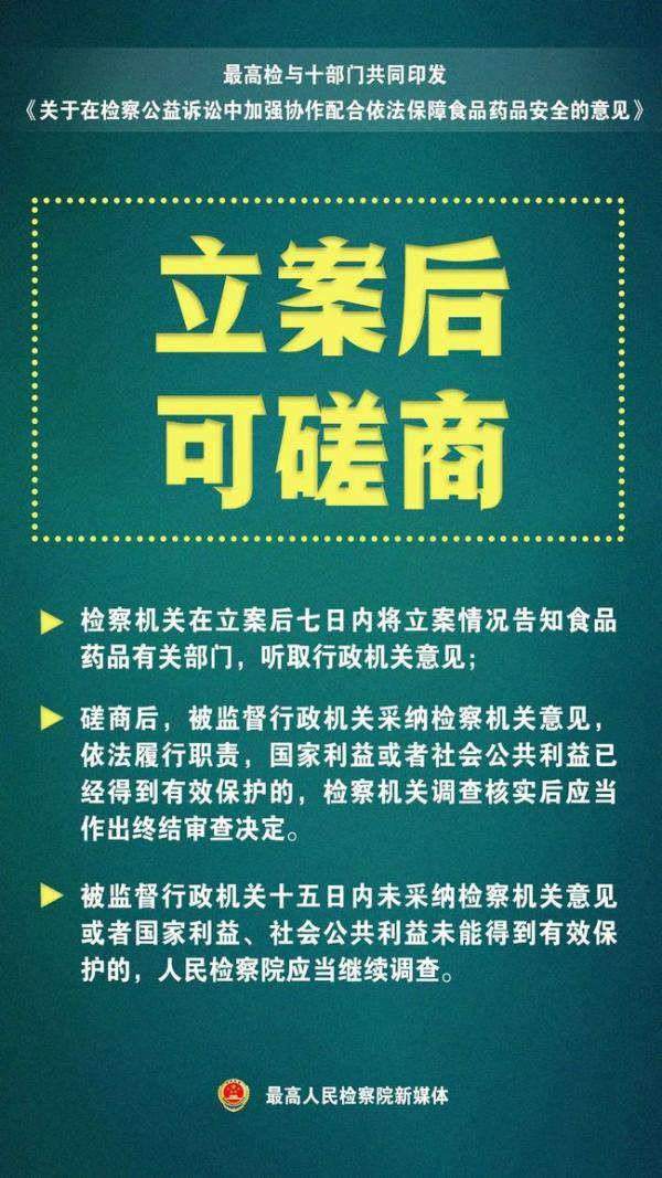 湘鋼最吃香的十個(gè)崗位，湘鋼最熱門的十個(gè)崗位