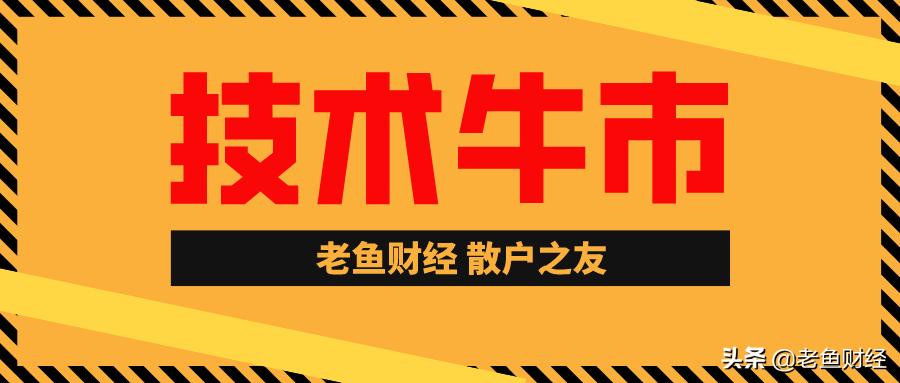 立訊精密，展望與期待，目標價的堅定信心——走向百元新紀元，立訊精密，堅定信心走向百元新紀元——展望與目標價的期待