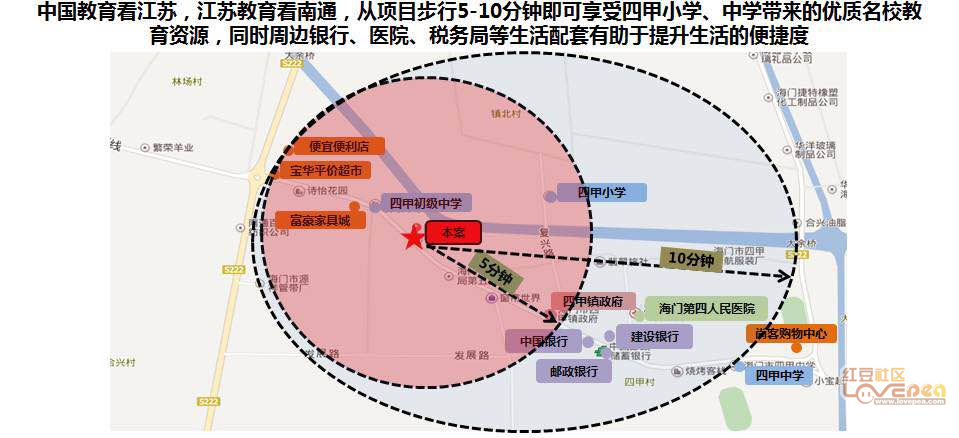 澳門4949彩論壇高手,實地分析考察數(shù)據(jù)_5DM64.630