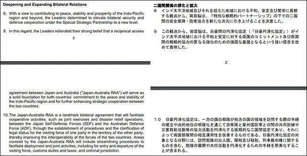 新澳開(kāi)獎(jiǎng)歷史記錄查詢,可靠性策略解析_pack99.764