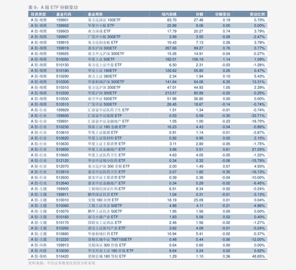 警惕虛假博彩信息，切勿參與非法賭博活動(dòng)——關(guān)于2024澳門(mén)特馬今晚開(kāi)獎(jiǎng)160期的警示，關(guān)于虛假博彩信息的警示，警惕澳門(mén)特馬開(kāi)獎(jiǎng)陷阱，遠(yuǎn)離非法賭博活動(dòng)