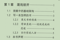 今天免費三中三,功能性操作方案制定_免費版1.227