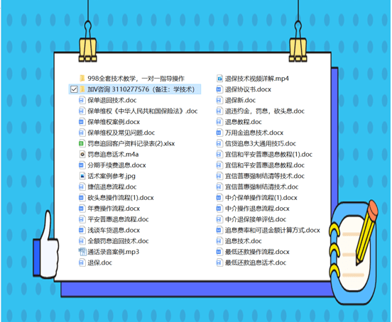 正版資料與免費(fèi)資料大全，十點(diǎn)半的探索之旅，正版與免費(fèi)資料探索之旅，十點(diǎn)半的尋寶之旅