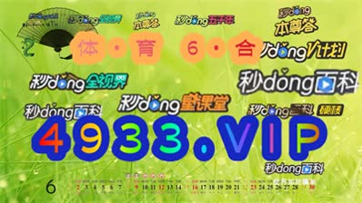 關(guān)于澳門游戲資訊，2024澳門精準(zhǔn)正版免費(fèi)大全——警惕背后的風(fēng)險(xiǎn)與犯罪問(wèn)題，澳門游戲資訊背后的風(fēng)險(xiǎn)與犯罪問(wèn)題，警惕2024澳門精準(zhǔn)正版免費(fèi)大全