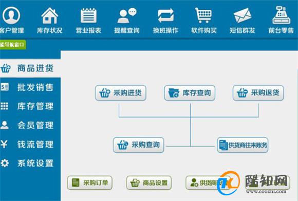 管家婆一肖一碼必中一肖，揭示背后的違法犯罪問題，揭秘管家婆一肖一碼必中一肖背后的違法犯罪問題