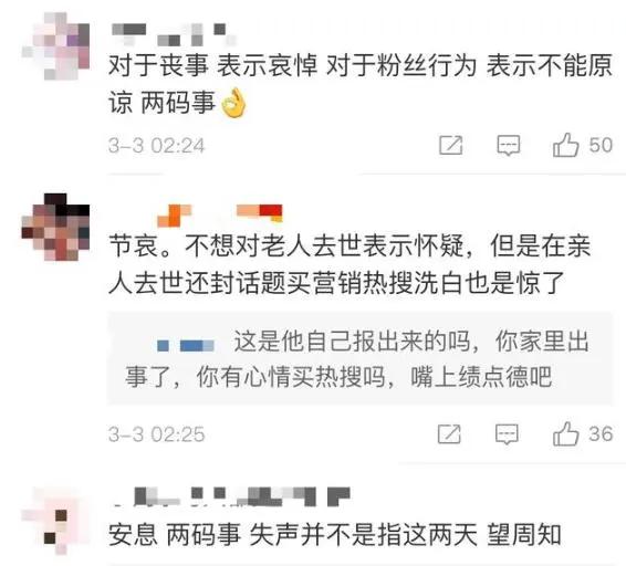 澳門管家婆一碼一肖，揭示犯罪現(xiàn)象的真相與警示，澳門管家婆揭秘犯罪真相與警示，一碼一肖的警示故事