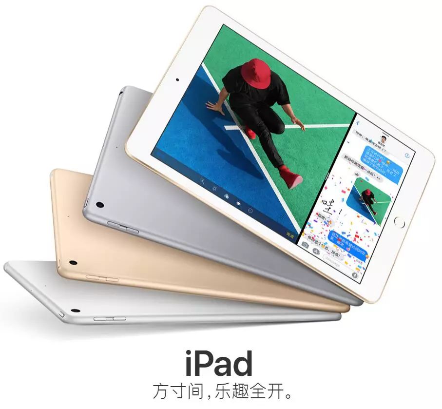 香港碼的全部免費(fèi)的資料,可靠性計(jì)劃解析_iPad64.797