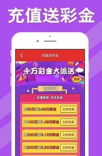 澳門彩票的奧秘，探索77777與88888的開獎(jiǎng)結(jié)果，澳門彩票奧秘，探索特殊號(hào)碼77777與88888的開獎(jiǎng)結(jié)果