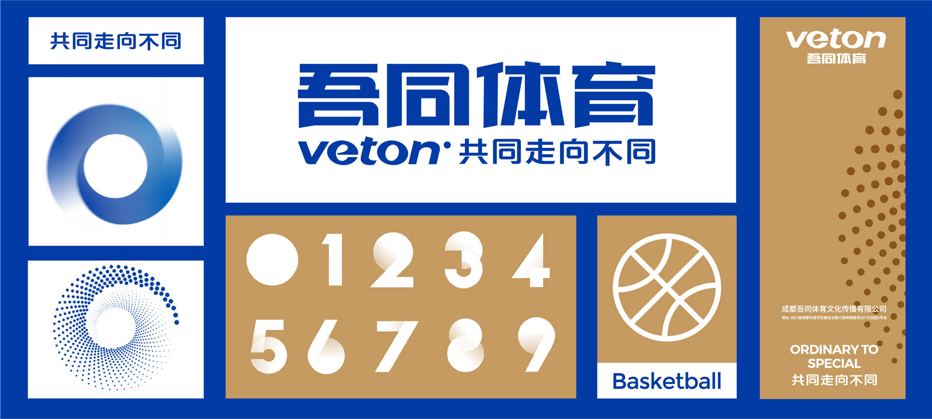 澳門正版資料免費(fèi)大全新聞——揭示違法犯罪問(wèn)題，澳門正版資料免費(fèi)大全新聞揭秘違法犯罪問(wèn)題