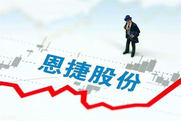 恩捷股份盤(pán)中跌幅達(dá)5%，市場(chǎng)波動(dòng)下的深度解析，恩捷股份盤(pán)中跌幅達(dá)5%，市場(chǎng)波動(dòng)背后的深度解析