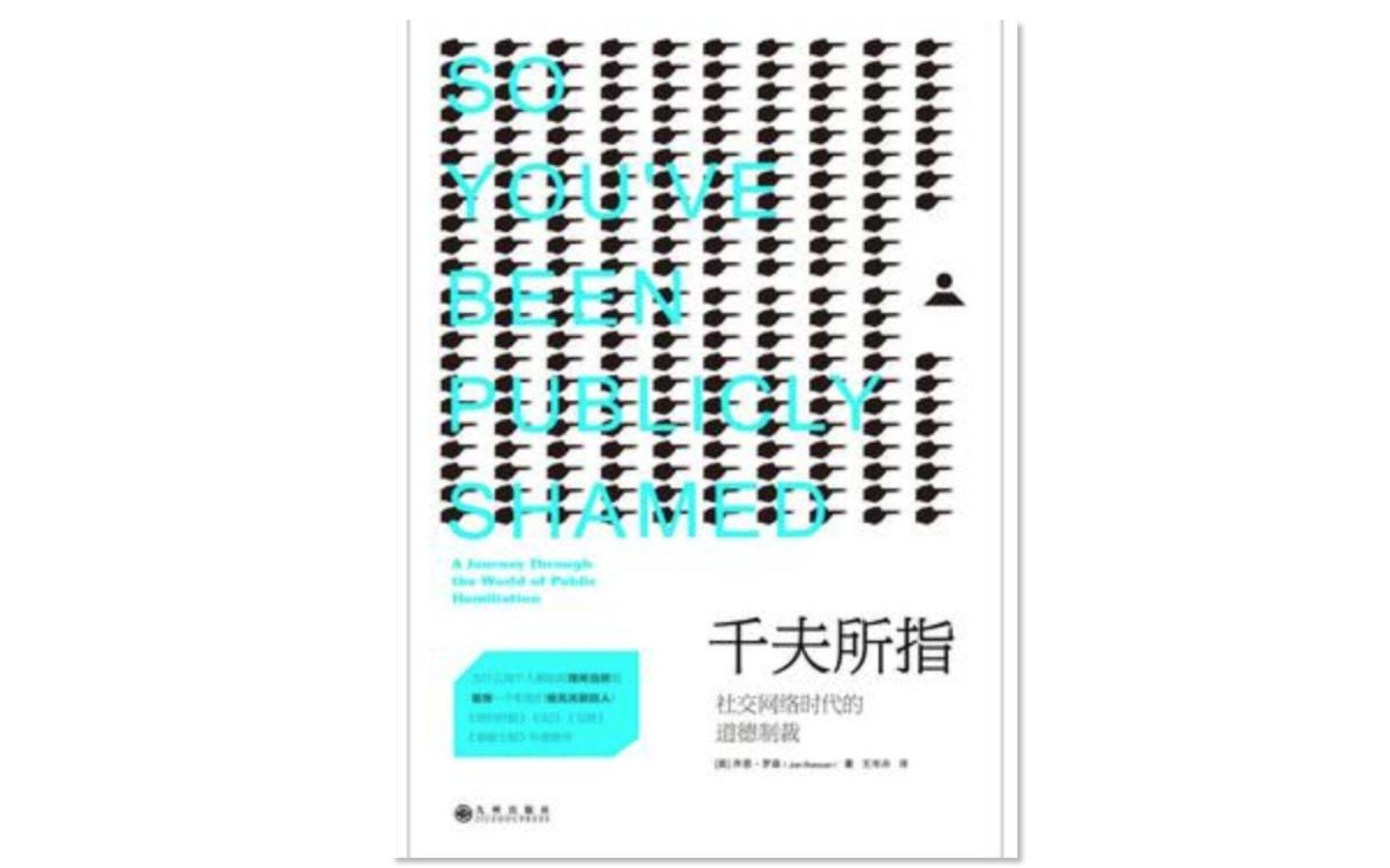 九洲藥業(yè)遭遇美國制裁，挑戰(zhàn)與應(yīng)對，九洲藥業(yè)遭遇美國制裁，挑戰(zhàn)應(yīng)對之路