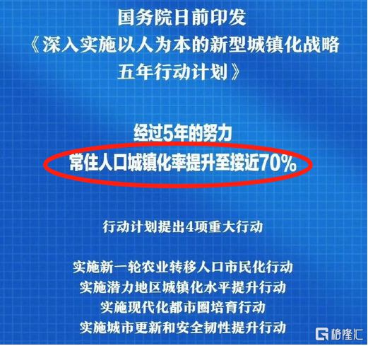 新澳門精準(zhǔn)資料大全管家婆料,深入分析定義策略_頂級(jí)款63.21