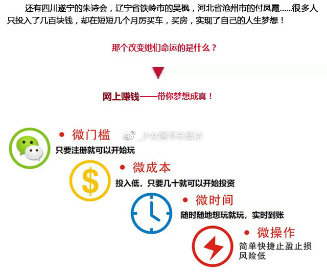 精準一肖100%準確精準的含義,精細策略定義探討_Surface34.846