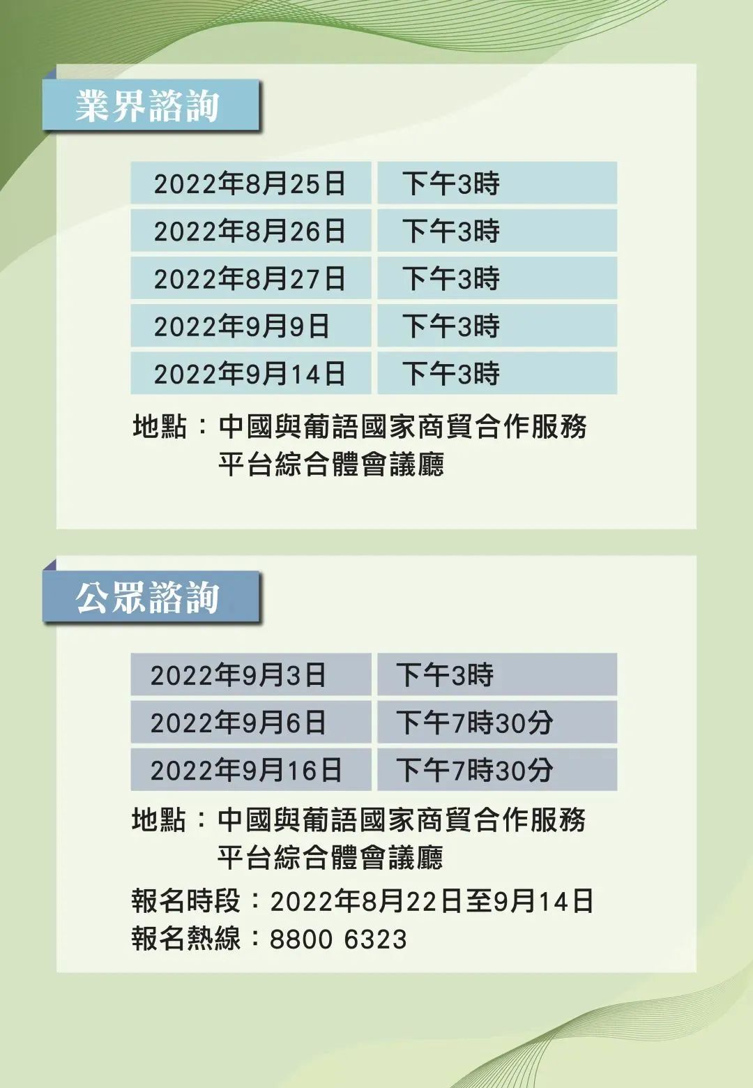 探索未來之門，2024全年資料免費(fèi)大全，探索未來之門，2024全年資料免費(fèi)大全全解析