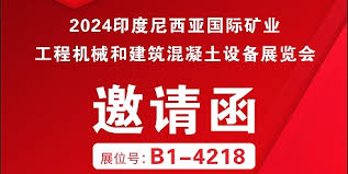 探索管家婆正版資料的未來趨勢與價值，2024展望，管家婆正版資料未來趨勢與價值展望2024