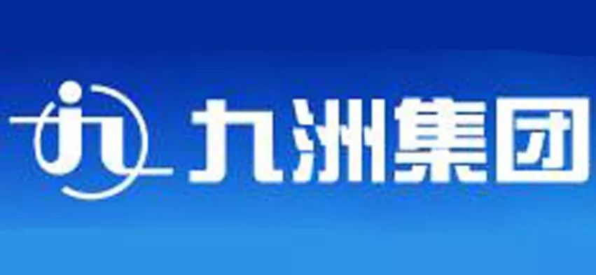 四川九洲，24年目標(biāo)價(jià)值的深度解析，四川九洲，深度解析其目標(biāo)價(jià)值的24年軌跡