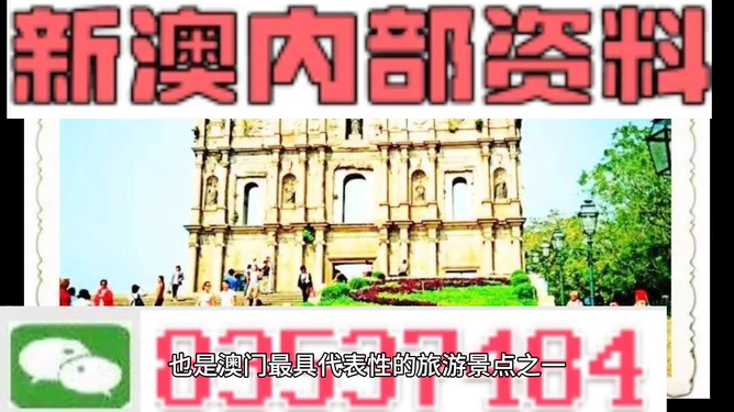 新澳門(mén)天天彩期期精準(zhǔn)——揭開(kāi)犯罪現(xiàn)象的神秘面紗，澳門(mén)天天彩期期精準(zhǔn)揭秘，犯罪現(xiàn)象的神秘面紗之下