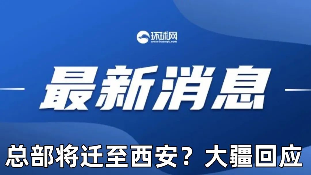 新澳精選資料，免費(fèi)提供的優(yōu)質(zhì)資源，新澳精選資料，免費(fèi)優(yōu)質(zhì)資源大放送