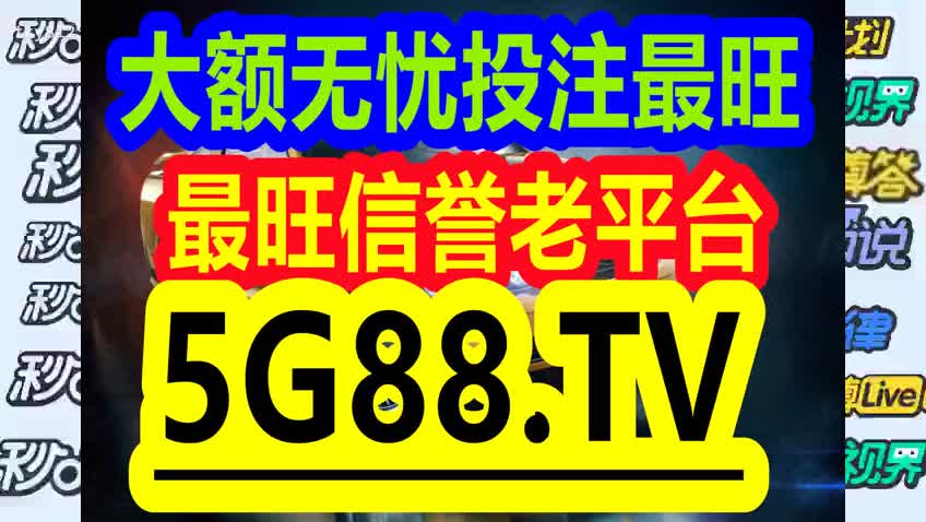 關(guān)于管家婆一碼一肖資料大全的違法犯罪問題探討，管家婆一碼一肖資料大全背后的違法犯罪問題探究