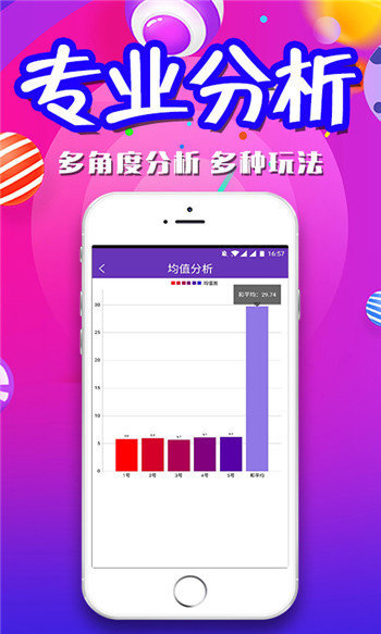 澳門四肖八碼期期準(zhǔn)免費公開——揭示背后的真相與風(fēng)險，澳門四肖八碼期期準(zhǔn)背后的真相與風(fēng)險揭秘，警惕違法犯罪陷阱！