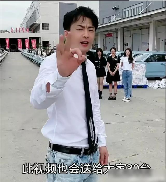 澳門六合彩開獎直播下載與違法犯罪問題探討，澳門六合彩開獎直播下載與違法犯罪問題探究