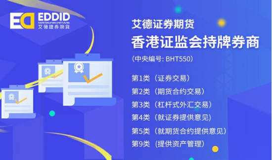 港股開戶哪個券商比較好？全面解析為您揭秘最佳券商選擇，揭秘最佳港股券商選擇，全面解析開戶券商優(yōu)劣對比